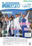 第246号