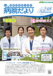 第248号